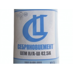 Цемент Себряковцемент М500, 50 кг (заводская фасовка)